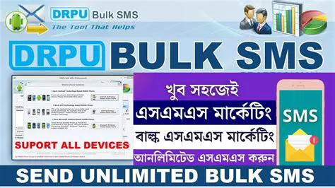 Key Features of DRPU Bulk SMS
