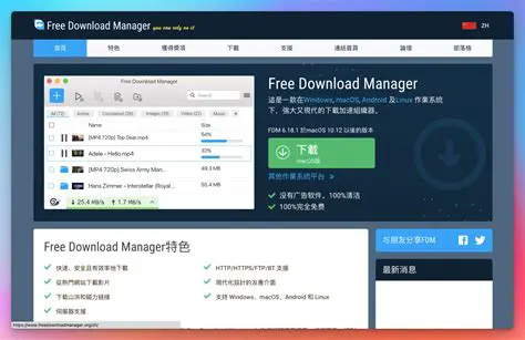 Key Features of Free Download Manager