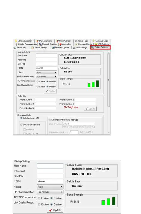 Key Features of Moxa ioAdmin