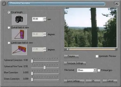 Key Features of Photovista Panorama