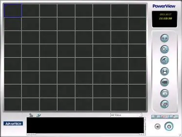 Key Features of PowerView 6000