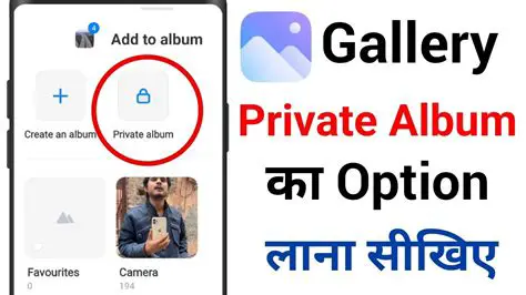Key Features of Private Photo Album