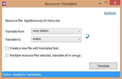 Key Features of Resource Translator