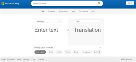 Key Features of Software Translator