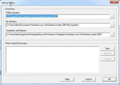 Key Features of Stardraw Audio 2007