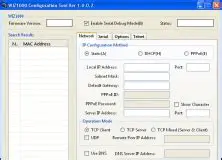 Key Features of the ABC Config Tool