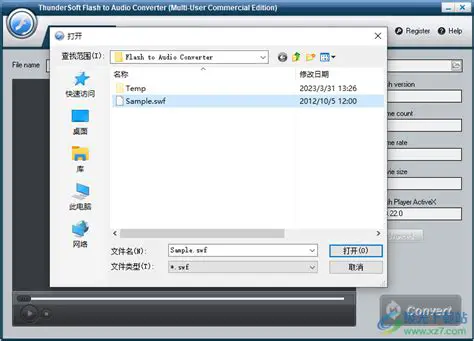 Key Features of the Free Flash to Audio Converter