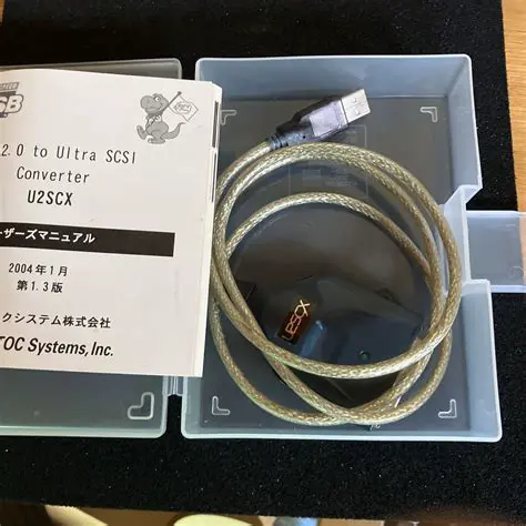 Key Features of U2SCX PhysicalFormatUtility