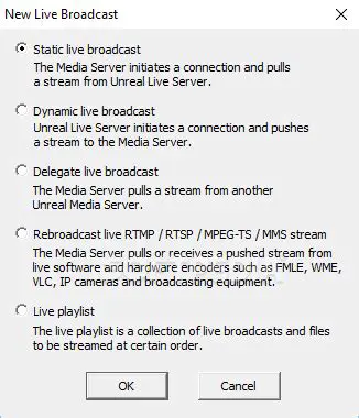 Key Features of Unreal Media Server