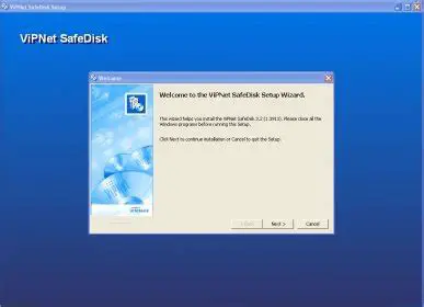 Key Features of ViPNet SafeDisk
