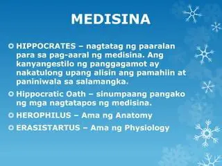 Kilala sa mga kaso ng medisina