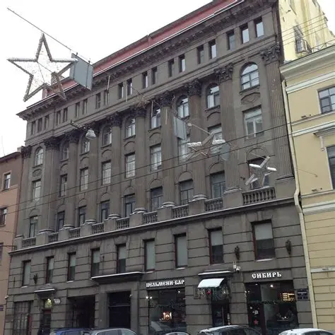 Лера Кудрявцева: Неугасающая Звезда Российского Шоу-бизнеса