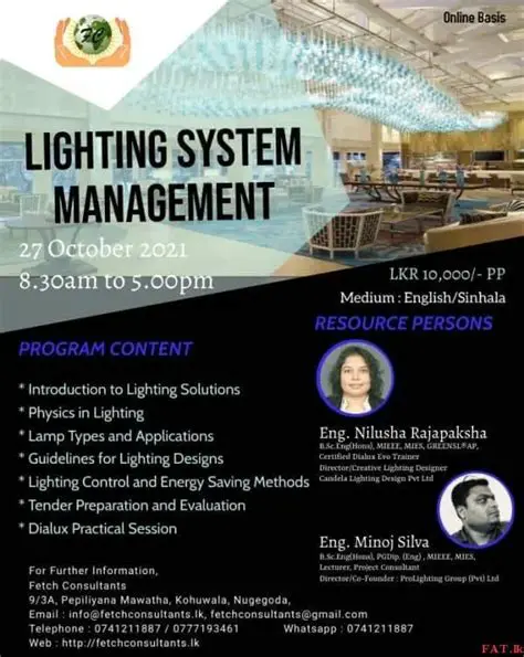 Lighting System Management