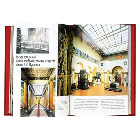 Лъвов мост: Вечният Символ на София и Неговата Вековна История