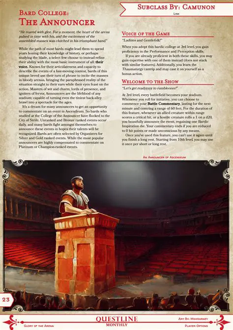 Main Features of The Announcer