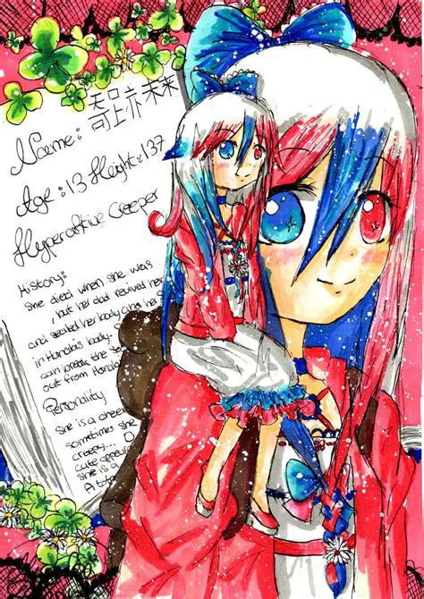 正木智也：進化し続ける若き才能の軌跡と未来への展望