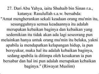 Mengenal Isi Kandungan Hadis Riwayat Muslim dari Abu Yahya Shuhaib bin Sinan