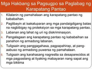 Mga Panlabas na Katuwanan ng Paglabag sa Kababaihan
