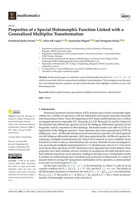 Multiplicativity of Holomorphic Euler Characteristic