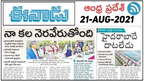 Navigating Eenadu Epaper Today: Your Essential Guide to Telugu News and Insights