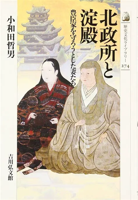 寝屋川市の魅力再発見！歴史、文化、そして未来への展望