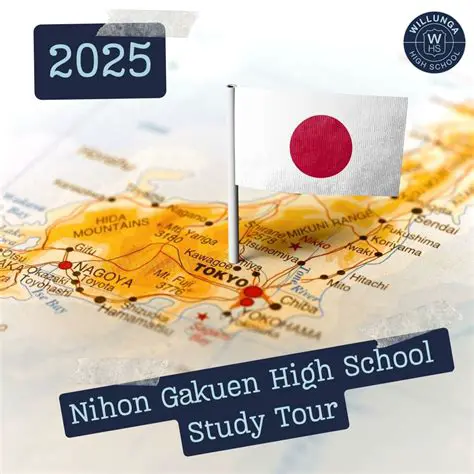 日本学園：伝統と革新が息づく名門男子校の全貌