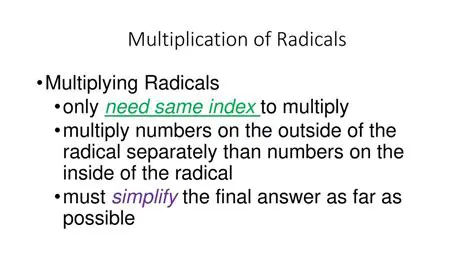 Not multiplying the numbers inside the radicals