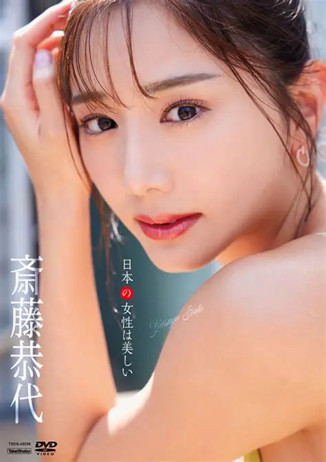 大阪府知事選挙2024：情勢分析と今後の展望