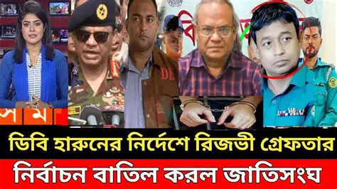Oscar Bangla News: Latest Updates and Breaking Khabar