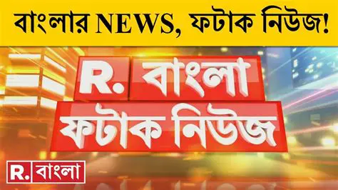 Oscar News: জাঁকজমকপূর্ণ অস্কার ২০২৩-এর খবর ও আকর্ষণীয় তথ্য