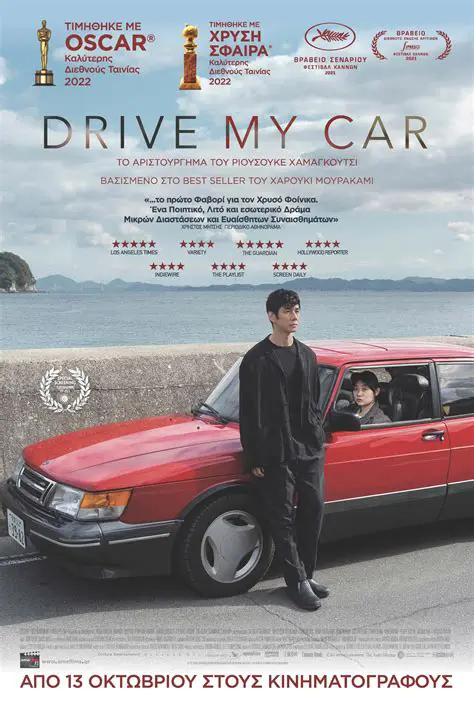 Oscars 2022 Best International Film: 'Drive My Car' Triumphs Amidst a Stellar Field