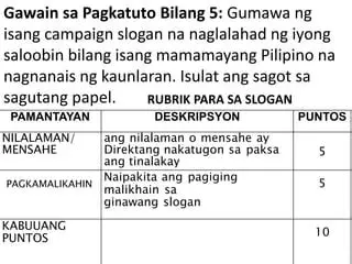 Pakikalahok at Pasasalamin