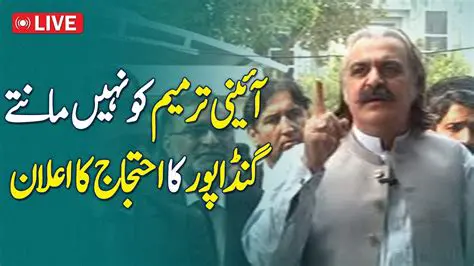 PakNewsUpdate: Your Reliable Source for Latest News and Insights from Pakistan