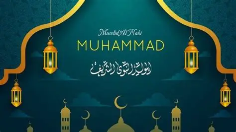 Peran Nabi Muhammad SAW dalam Sejarah