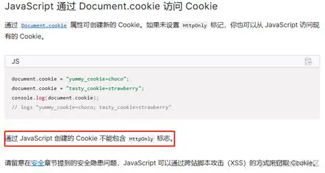 Perguntas e Respostas sobre Acessar Cookie httpOnly em Express