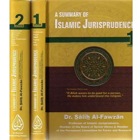 Perspective of Islamic Jurisprudence and Jurisprudence of the Supreme Court