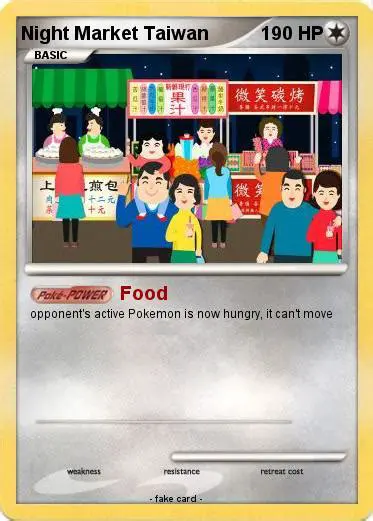 探索台灣夜市的寶可夢魅力：捕捉遊戲與在地文化的完美結合