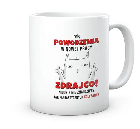 Poproszenie o pomoc od kolegi