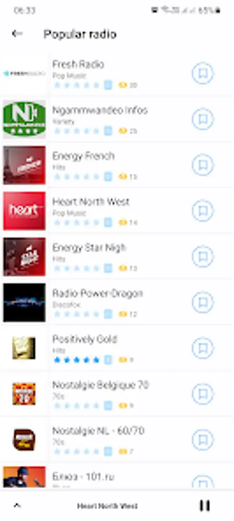 Powerful Online Radio Player