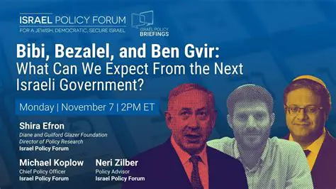 פרופ חגי לוין