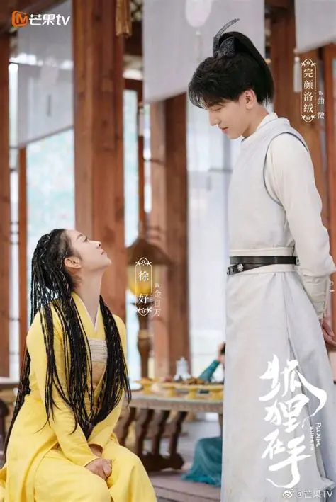 Unraveling the Mystery: 'Pseimissse Fox' Chinese Drama 2022 Episode 10 Highlights