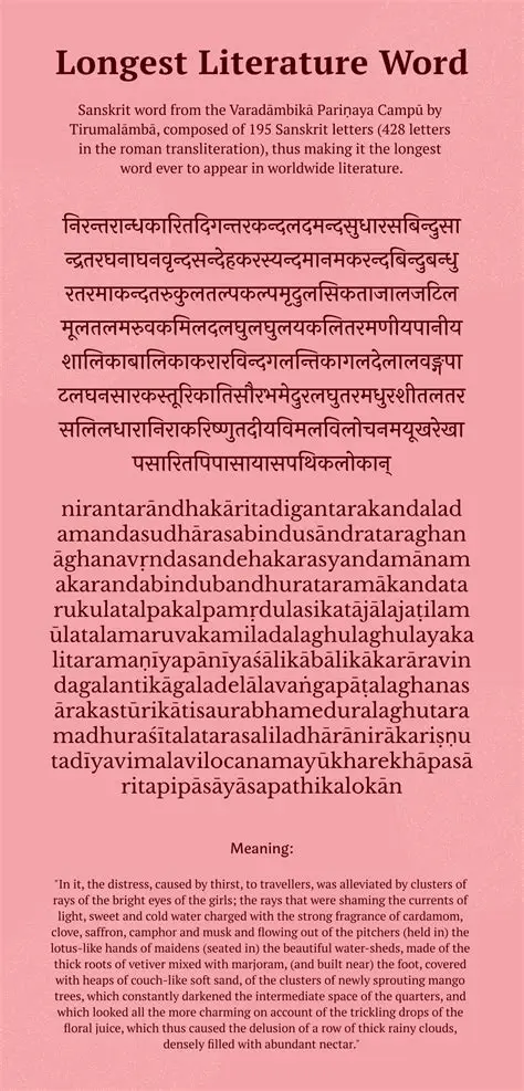 পূর্ণিমা: জ্যোতির্বিজ্ঞান, সংস্কৃতি ও ঐতিহ্যের এক মহাজাগতিক উদযাপন