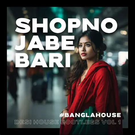 রিয়াল মাদ্রিদ: কিংবদন্তীর রাজত্ব এবং ভবিষ্যতের স্বপ্ন | El Clásico-র বিশ্ব কাঁপানো ইতিহাস