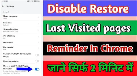 Restore last visited pages