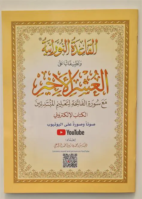 سعر الذهب اليوم: آخر التحديثات وتحليل الأسواق [تحديث فوري]