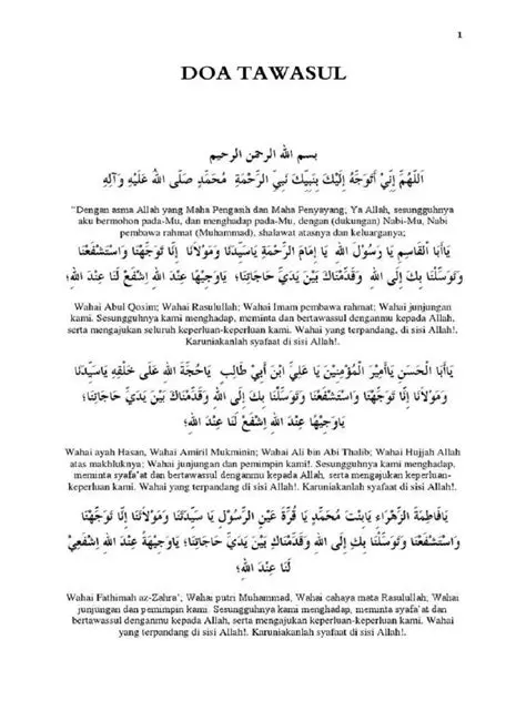 سعر الدرهم الإماراتي اليوم: تحليل شامل وتوقعات مستقبلية