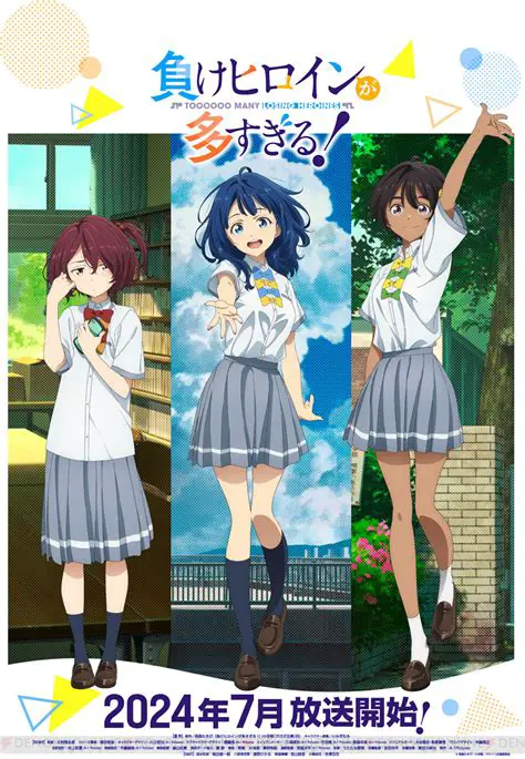 佐藤早也伽：ニューヒロインの輝きと、その軌跡を追う【完全ガイド】