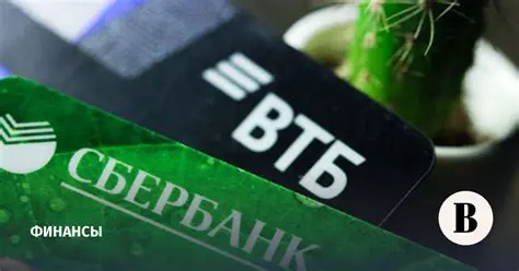 Сбербанк увеличивает доходность: Анализ повышения ставок по вкладам и его влияние на вкладчиков