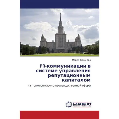 Сбой Связи МТС: Причины, Решения и Перспективы Надежной Мобильной Коммуникации