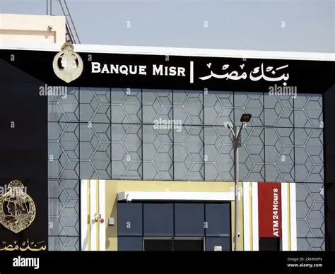 شهادات بنك مصر 2025: نظرة شاملة على أحدث العروض والفوائد